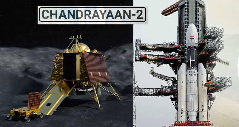 Chandrayaan-2 